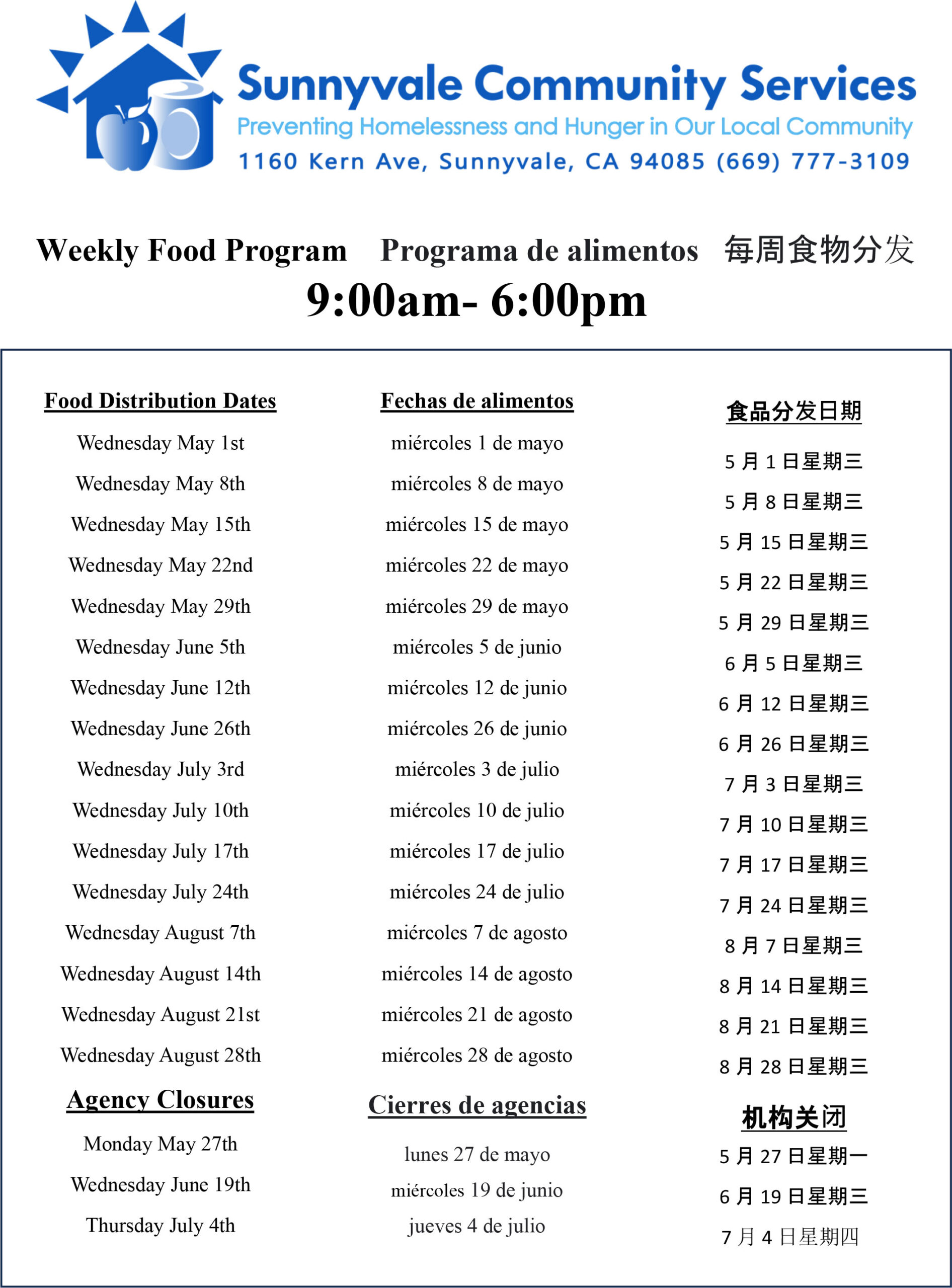 Food Calendar